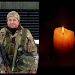 Очеретюк Павло загинув