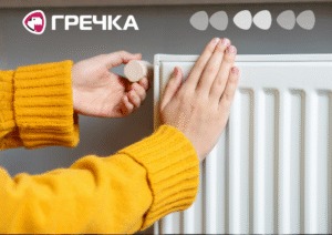 Опалювальний сезон батареї завершиться відключать