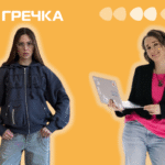 підприємицям допомога грант