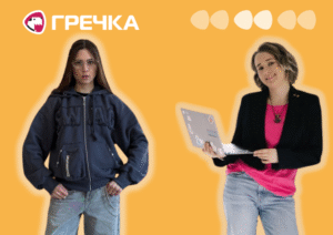 підприємицям допомога грант