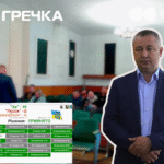 секретаря Світловодської міськради відставку повноваження припинили