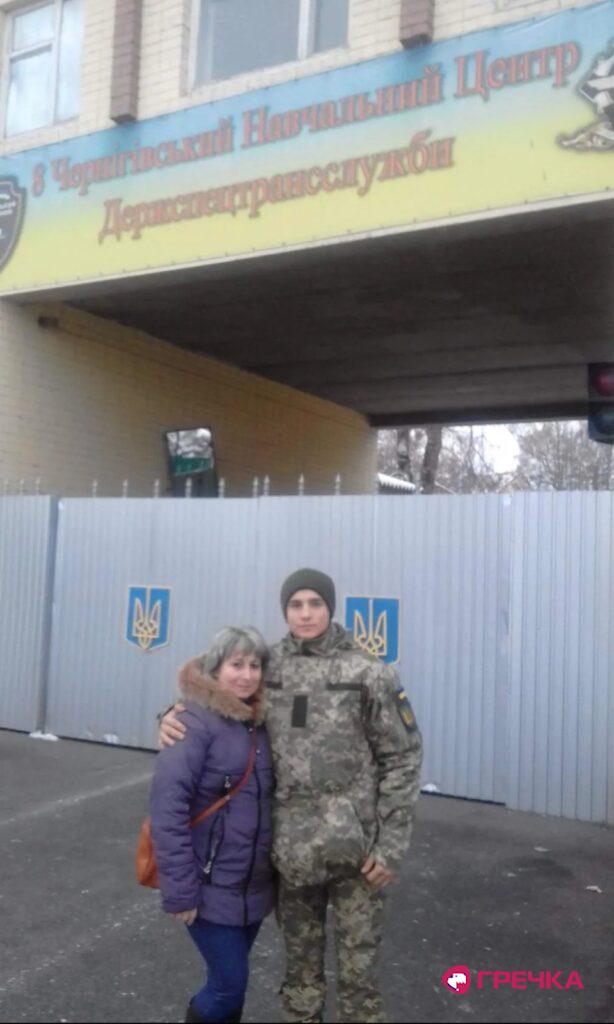 Сергій Гусєв з мамою