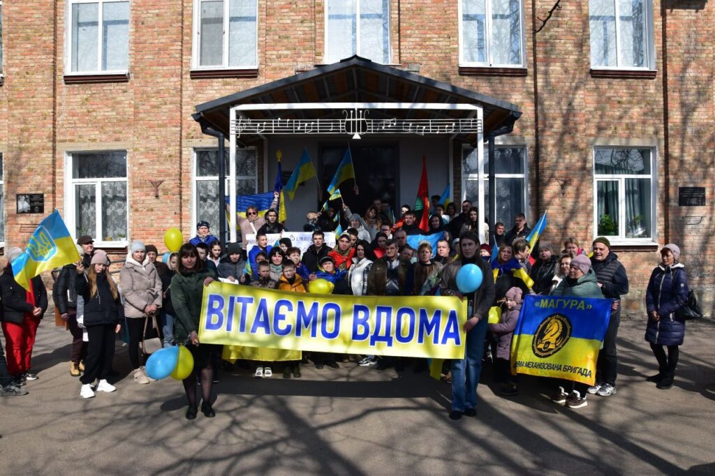 Сергій Лайкін зустріли з полону вітаємо вдома