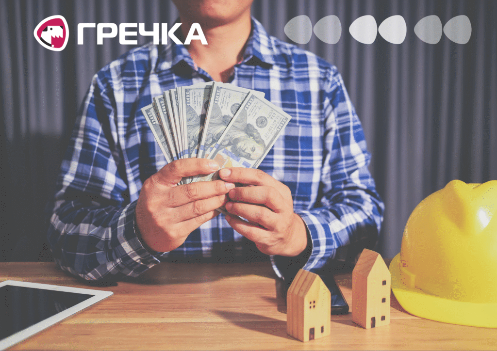 ремонт адмінбудівлі Кропивницький