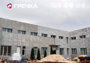 Ремонт дитсадка