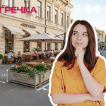 літники Кропивницький