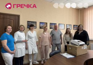 вручення медичного обладнання дитяча лікарня Кропивницький