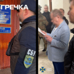 обшуки в Михайла Поплавського
