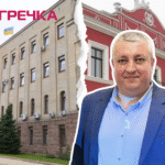 Облрада не поновила Вандрашека на посаді директора театру