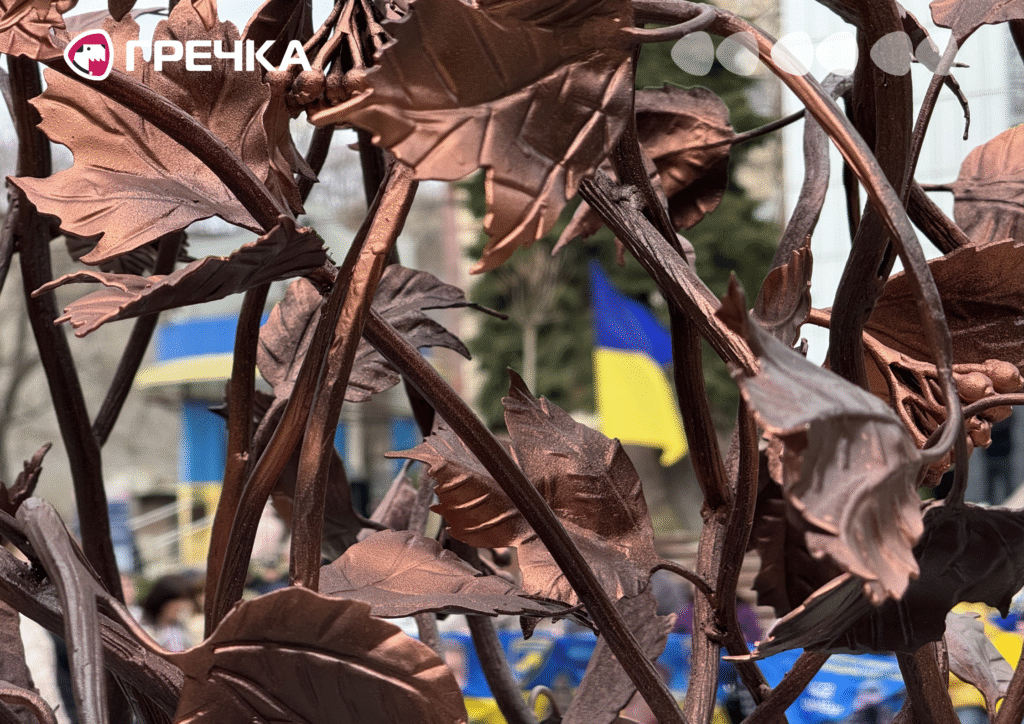 Калина надії інсталяція у Кропивницькому