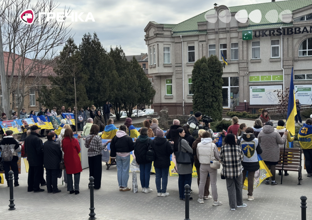 відкриття інсталяції Калина надії