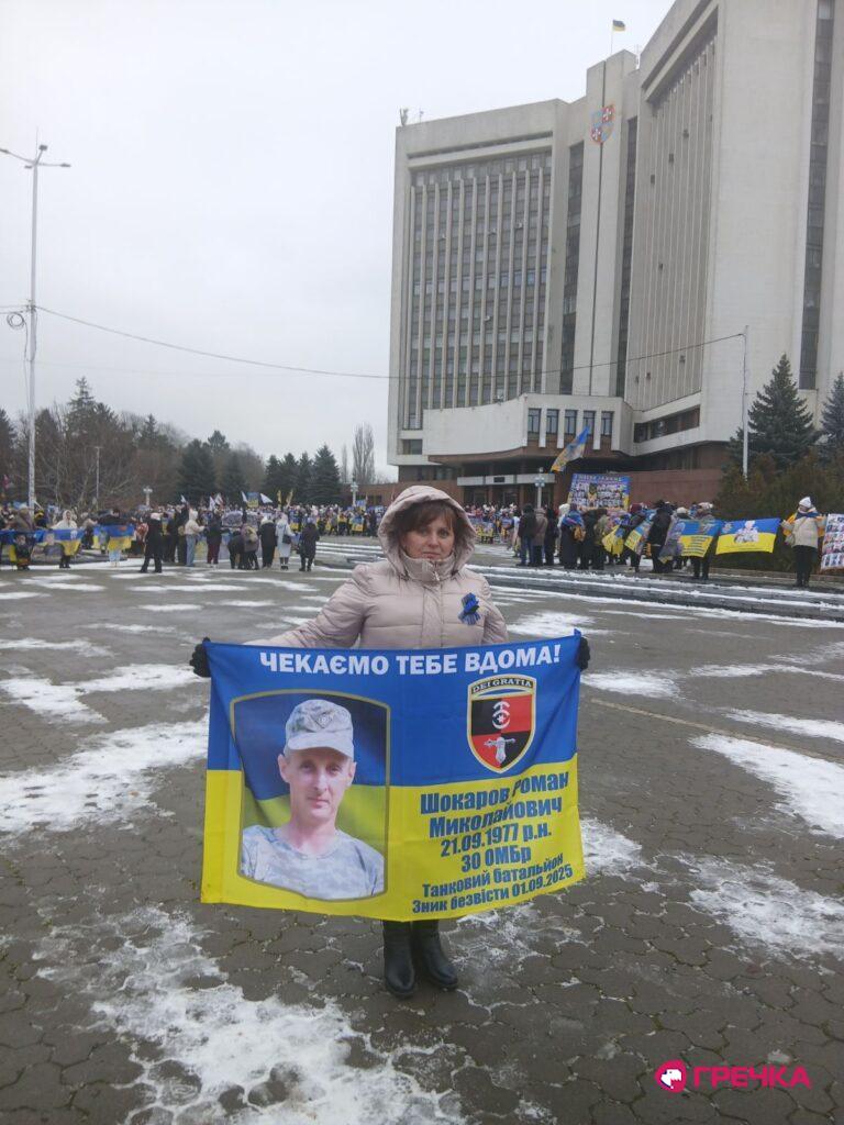 Роман Шокар