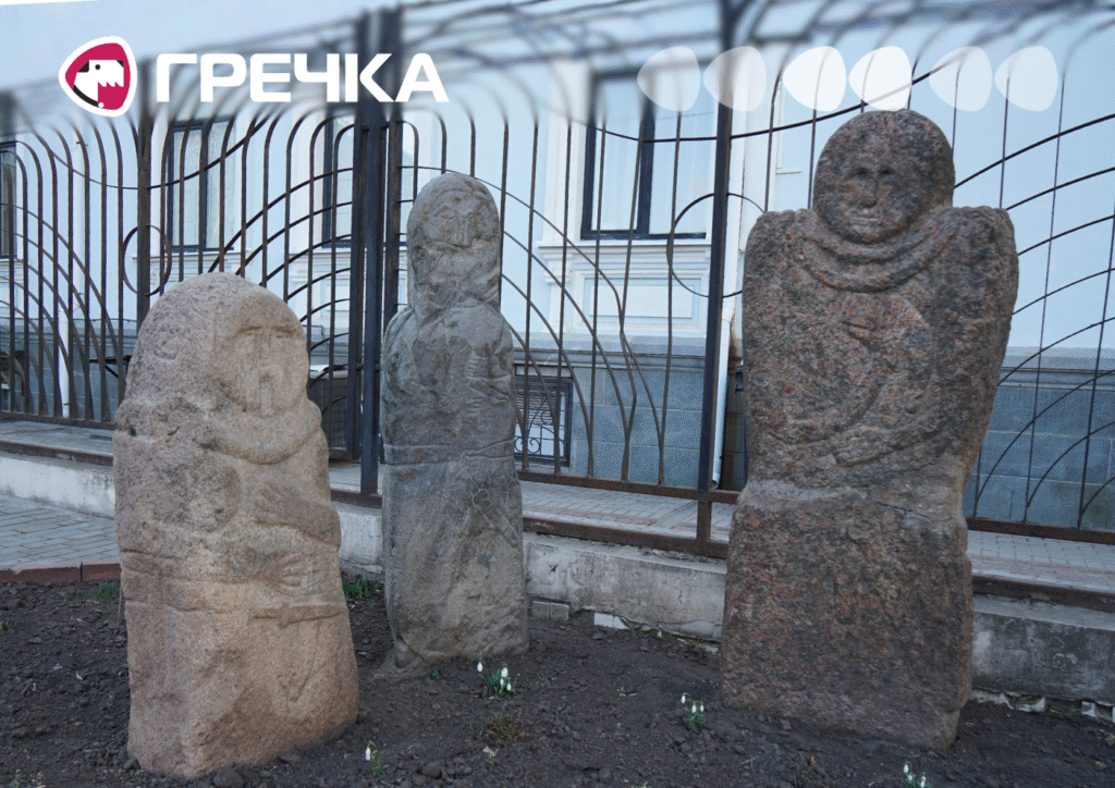 скіфські баби у Кропивницькому
