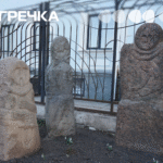 скіфські баби у Кропивницькому