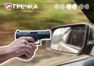 стрілянину по авто з людьми вирок суду
