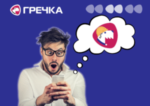 телеграм-канал Гречки новини ЖКГ