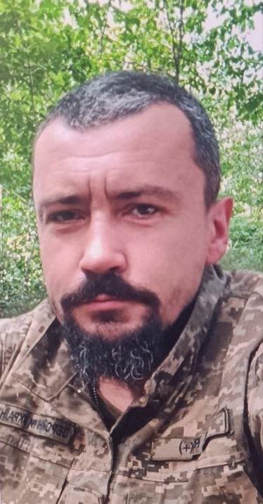 Валерій Міняйло