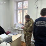 Підозра військовослужбовці незаконне нерахування виплат
