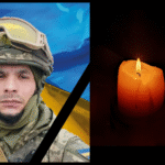 загинув захисник з Новоукраїнської громади