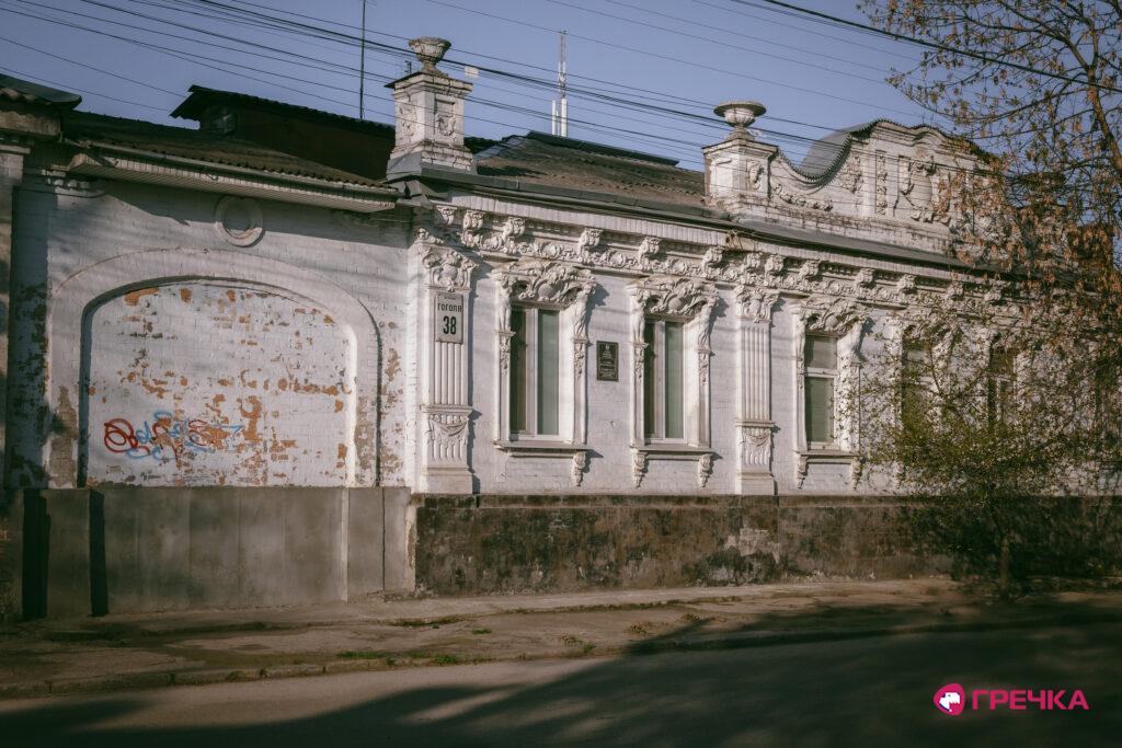 архітектура міста Кропивницький