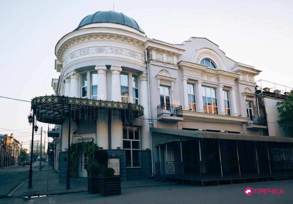 архітектура міста Кропивницький 