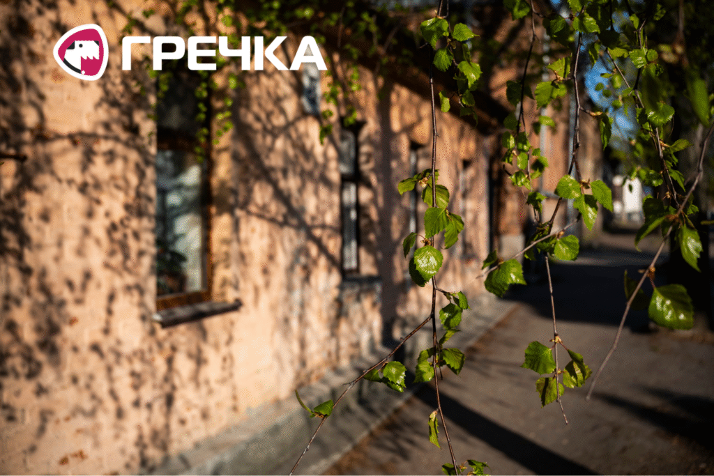 Весна 2026 у Кропивницькому