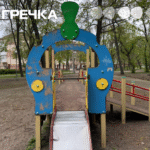 Інклюзивний дитячий майданчик у Ковалівському парку