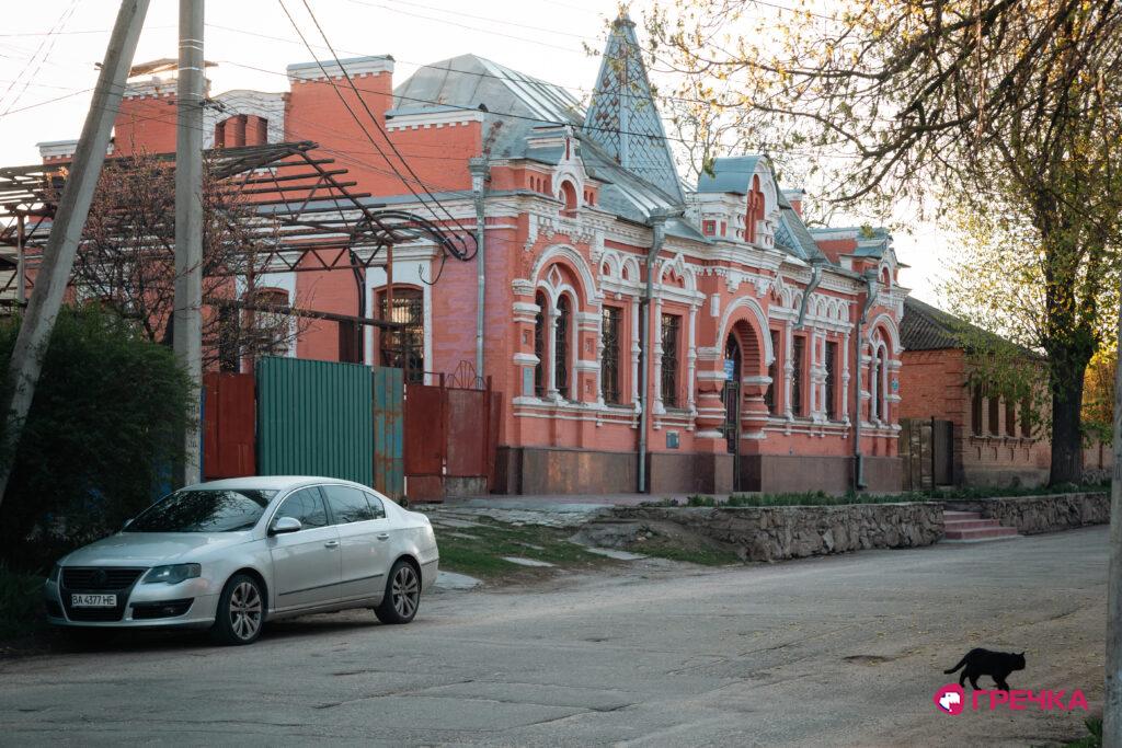 музей Осмьоркіна Кропивницький
