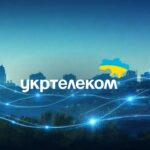 Укртелеком
