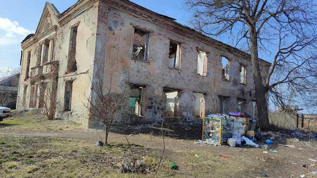 Смітник в Олександрівці
