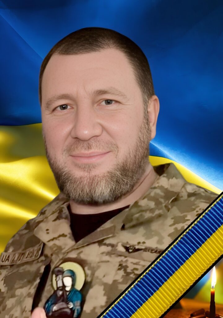 Костянтин Пяничук
