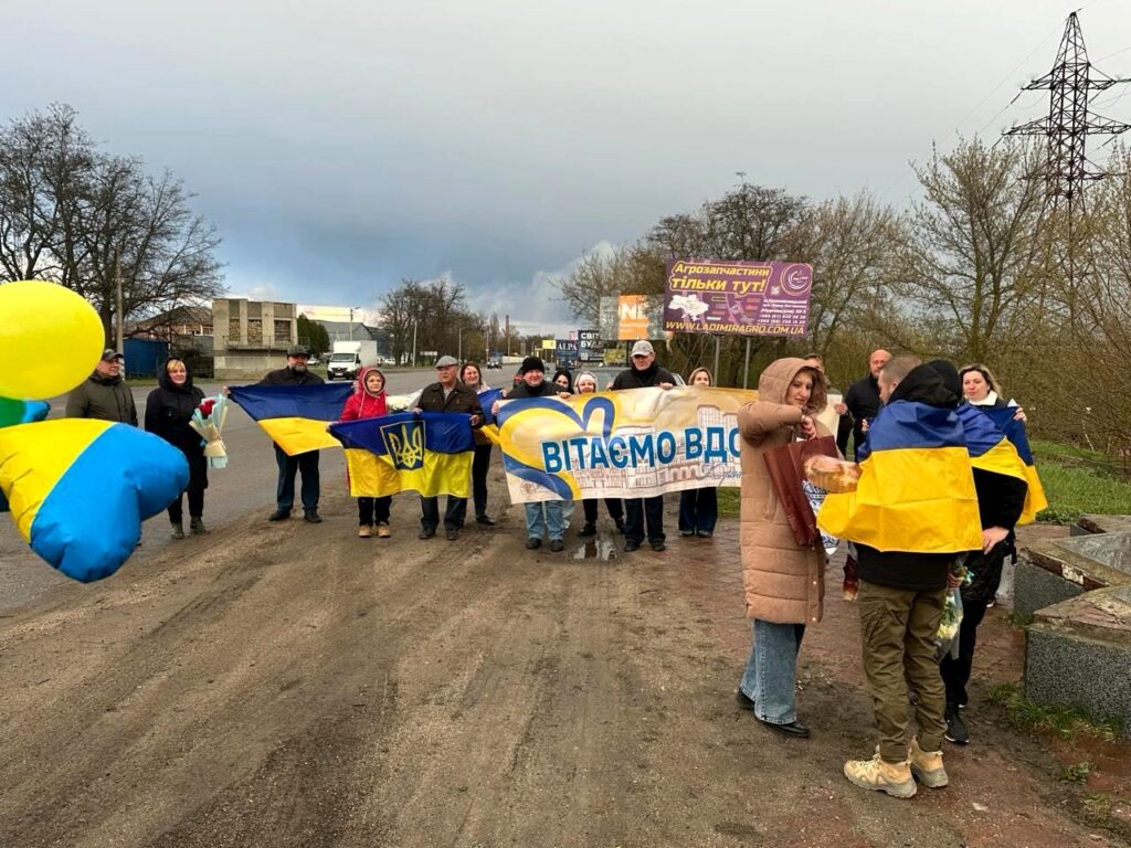 Зустріч Дмитра Лихачова у Кропивницькому