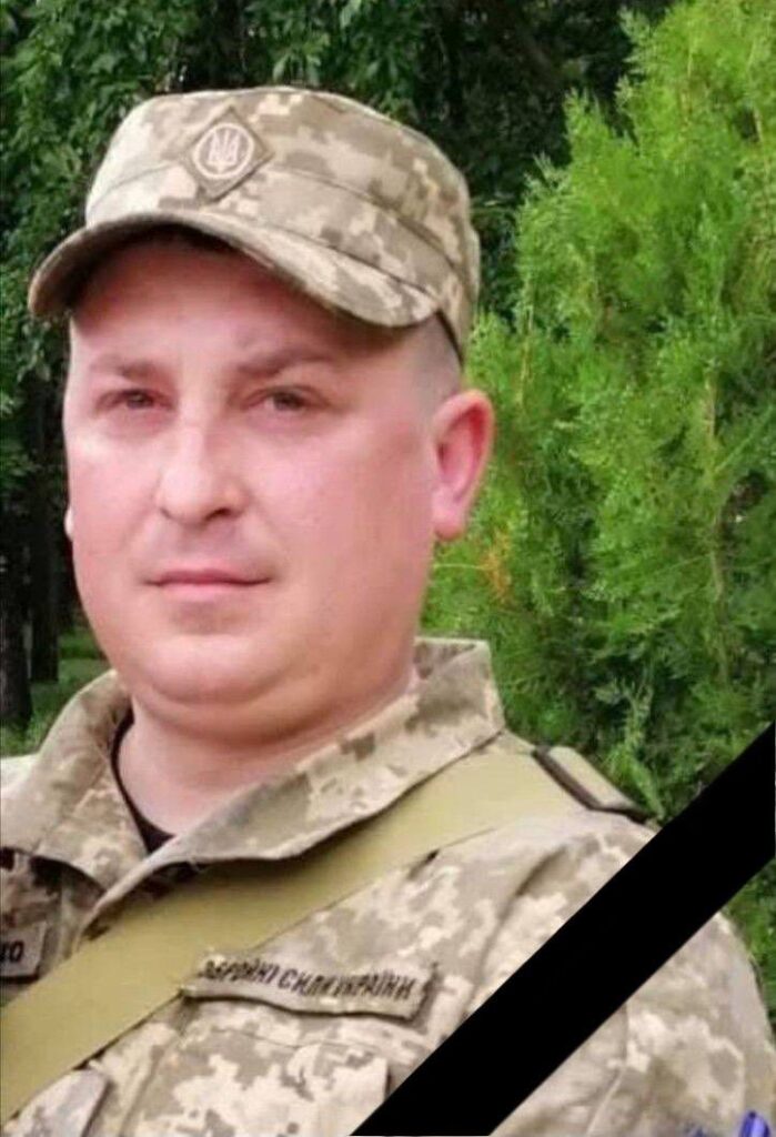 Артем Федоренко
