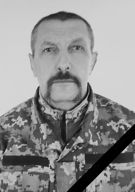 Михайло Маркач