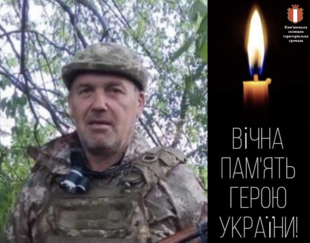 В'ячеслав Сорокин