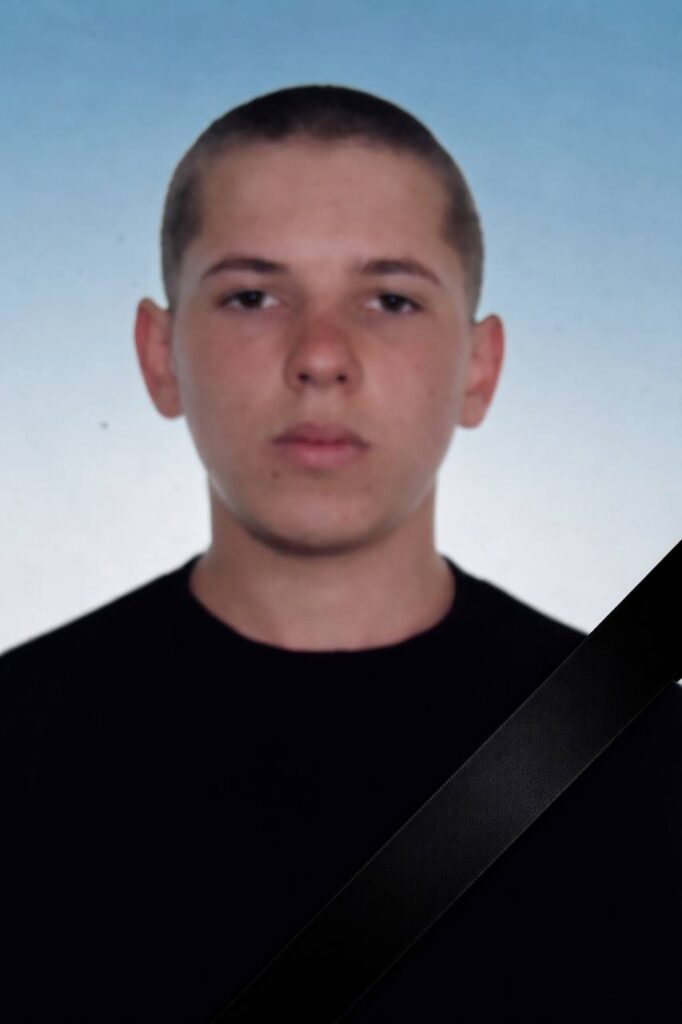 Сергій Рябоштан
