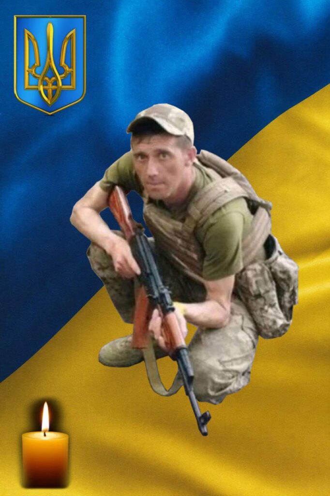 Артем Чорний