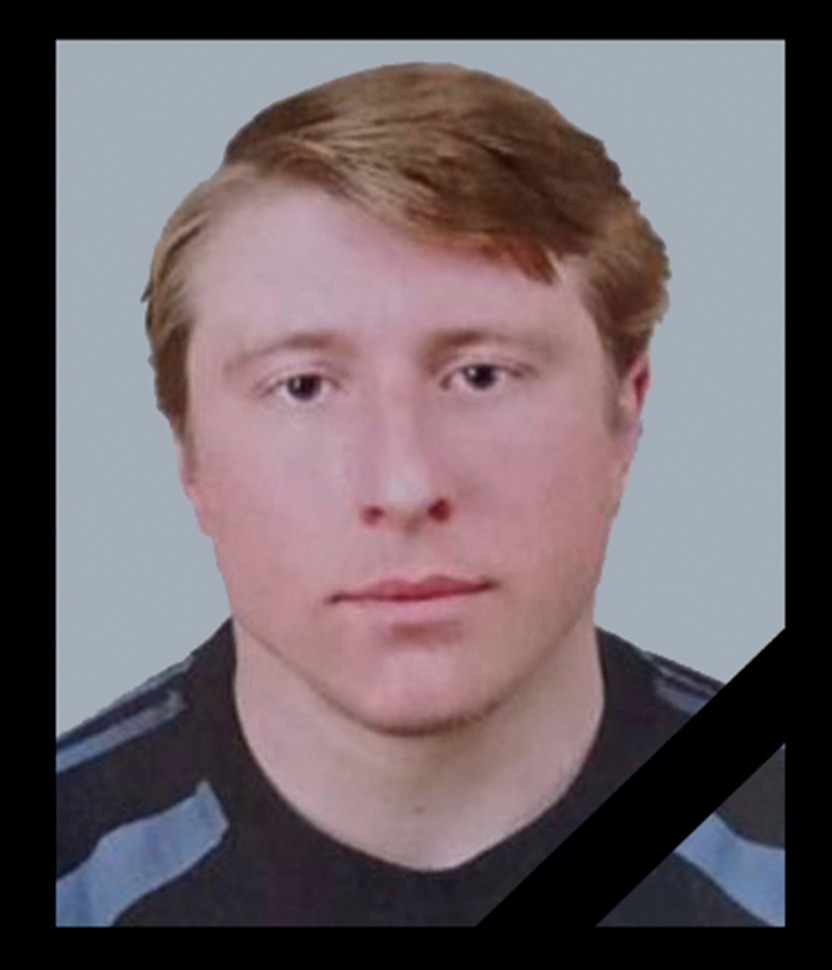 Олександр Кучеренко