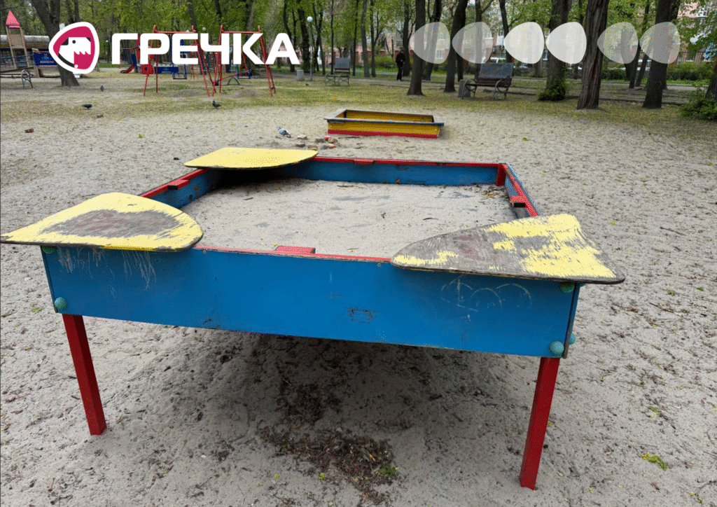 Інклюзивний дитячий майданчик у Ковалівському парку Кропивницький