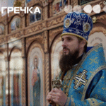 архієпископ Марк Великоднє послання