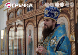 архієпископ Марк Великоднє послання