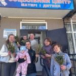 Центр матері і дитини у Кропинвицькому