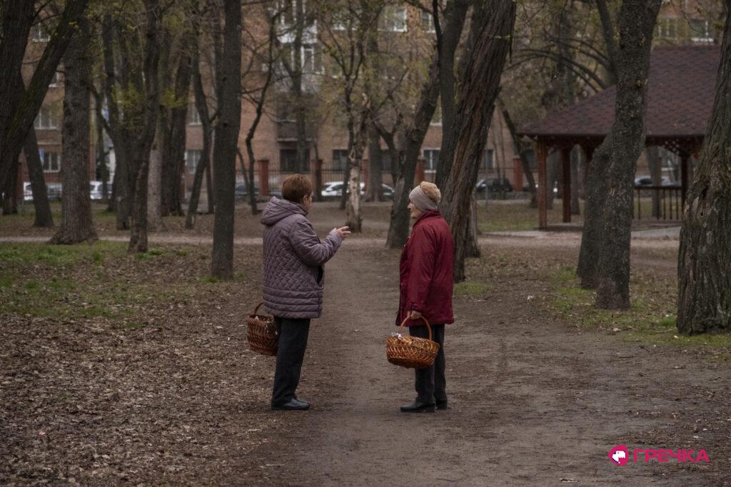 дві жінки з великодніми кошиками Кропивницький 2026