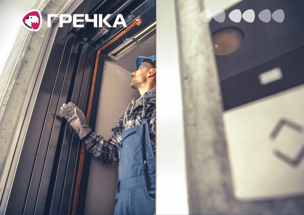 ліфти ремонтуватимуть у Кропивницькому