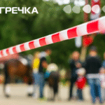 МакДональдз у Кропивницькому вибухівка перевіряли