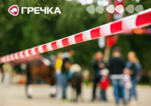 МакДональдз у Кропивницькому вибухівка перевіряли