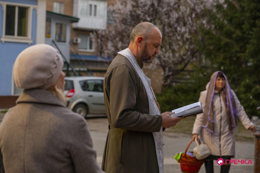 Молитва священник