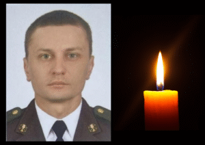 Миронов Дмитро прощатимуться
