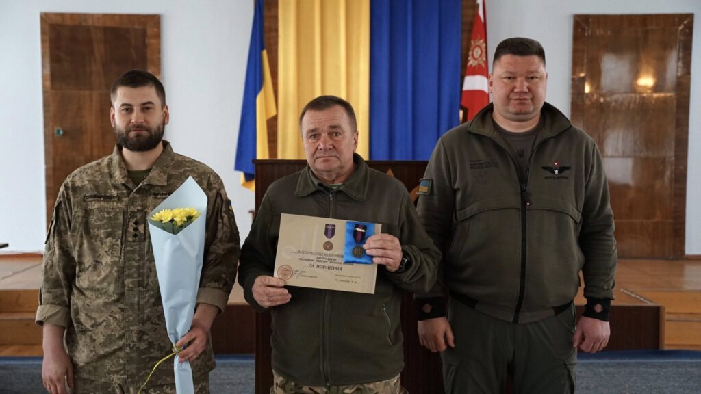 нагородили кропивницька РДА