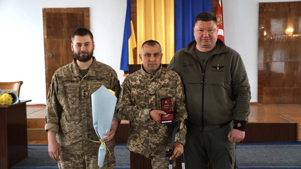 нагородили за поранення